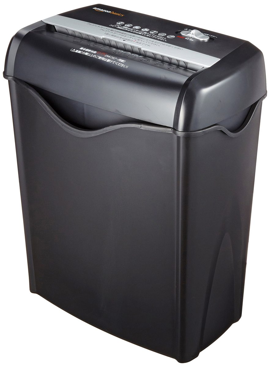 AmazonBasics shredder six chopped cross cut 14L
