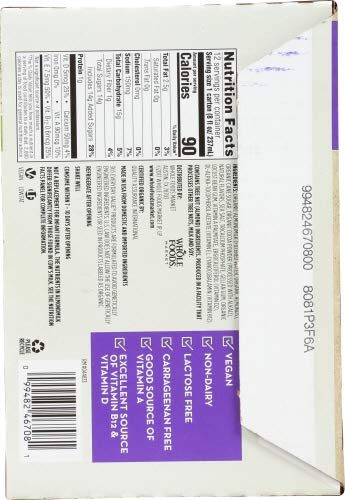 366 Everyday Value, Organic Almond Milk, Chocolate Flavor, 8 fl oz, 12 pk