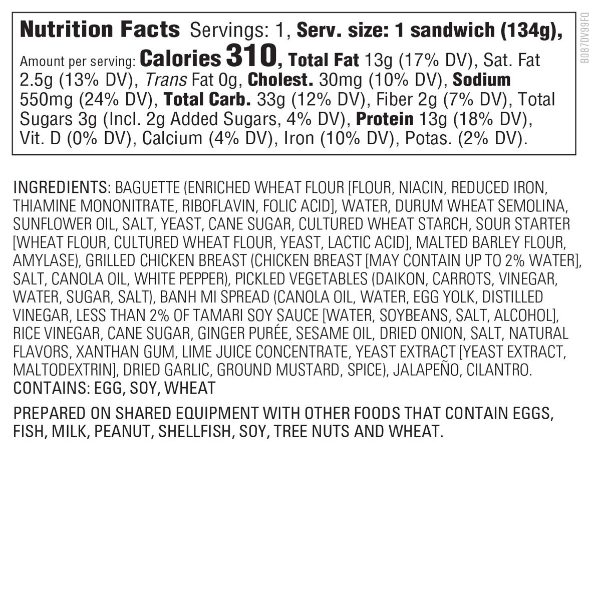 Amazon Kitchen, Chicken Banh Mi Sandwich, 4.7 oz