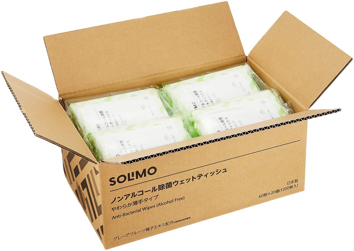SOLIMO Non-Alcohol, Disinfectant, Wet Tissues, Soft and Thin, 60 Sheets x 20 Packs (1200 Sheets), Made in Japan, Grapefruit Seed Extract Formulated