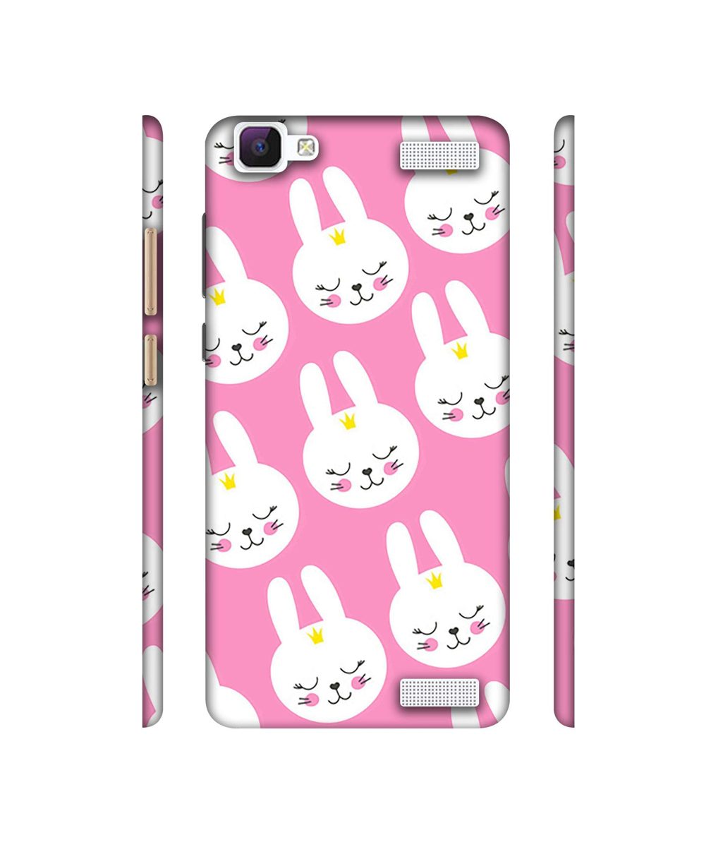 Amazon Brand - Solimo Designer Rabbit Pattern 3D Printed Hard Back Case Mobile Cover for Vivo V1 Max