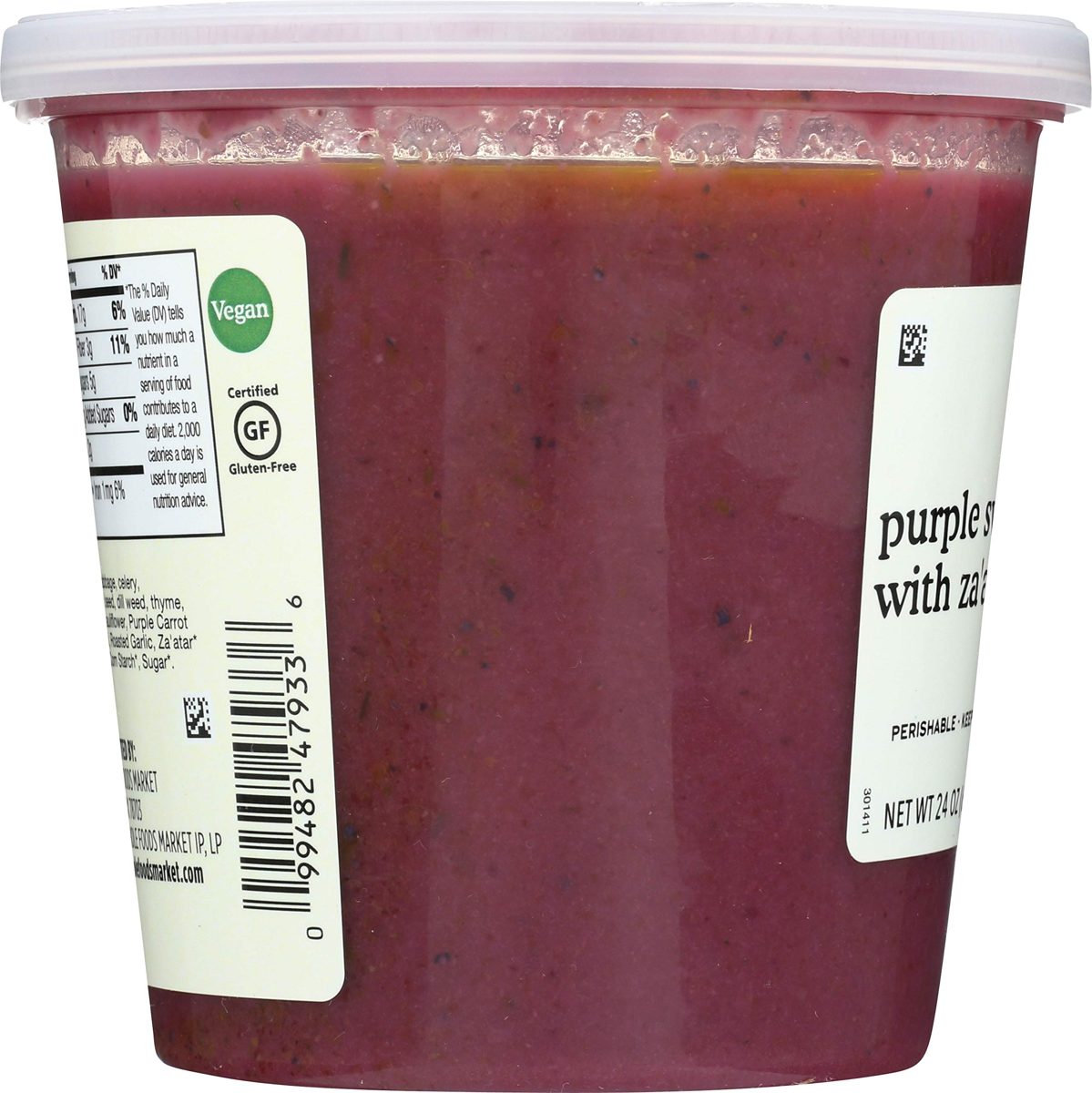 Whole Foods Market, Purple Sweet Potato with Za'atar Soup, 24 Ounce