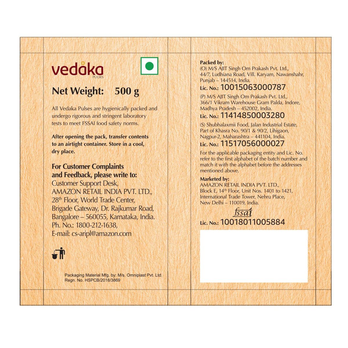 Amazon Brand - Vedaka Popular Black Chana, 500g