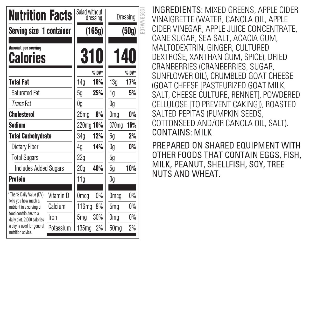 Amazon Kitchen, Spring Greens & Goat Cheese Salad, 7.5 oz