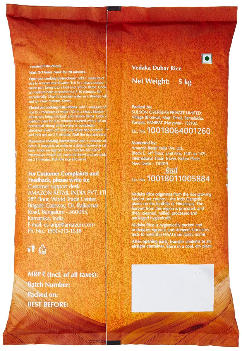 Amazon Brand - Vedaka Dubar Rice, 5 kg