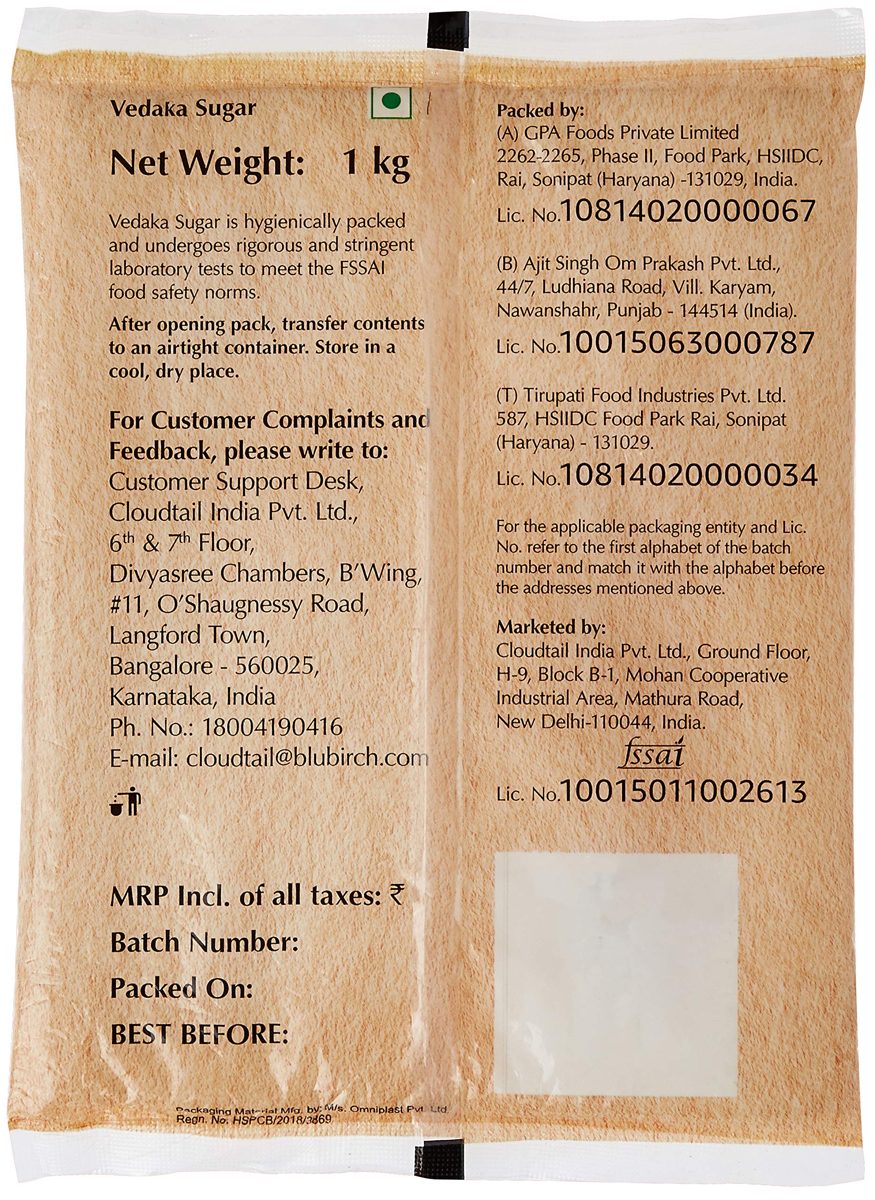 Amazon Brand - Vedaka Popular Sugar, 1kg