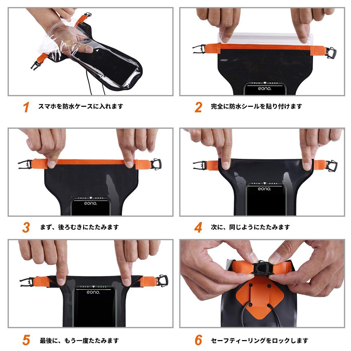 [Amazon Brand] Eono Smartphone Waterproof Case, IPX8 Waterproof, Touch Control, Phone Calling, Face Identification, Compatible with iPhone, Android Phones - Suitable for Baths, Springs, Pools, Underwater Photography, Swimming, Diving, Fishing, Sea, Rain, Snow etc.