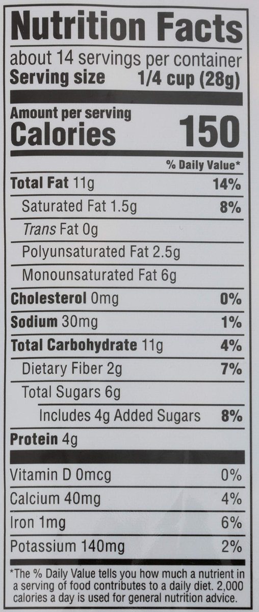 365 Everyday Value, Cape Cod Trail Mix, 14 oz