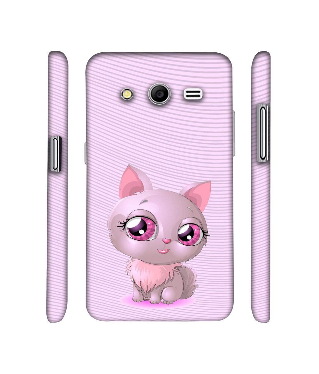 Amazon Brand - Solimo Designer Cute Pink Cat 3D Printed Hard Back Case Mobile Cover for Samsung Galaxy Core 2 G355H