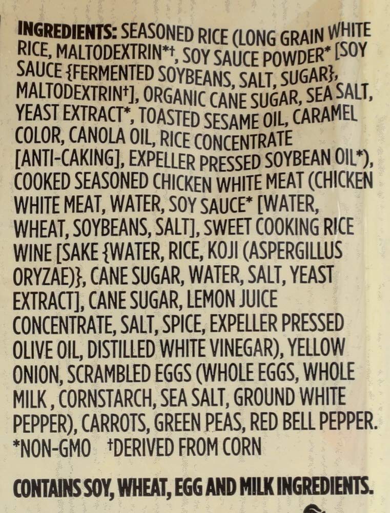 Whole Foods Market, Chicken Fried Rice, 20 oz, (Frozen)