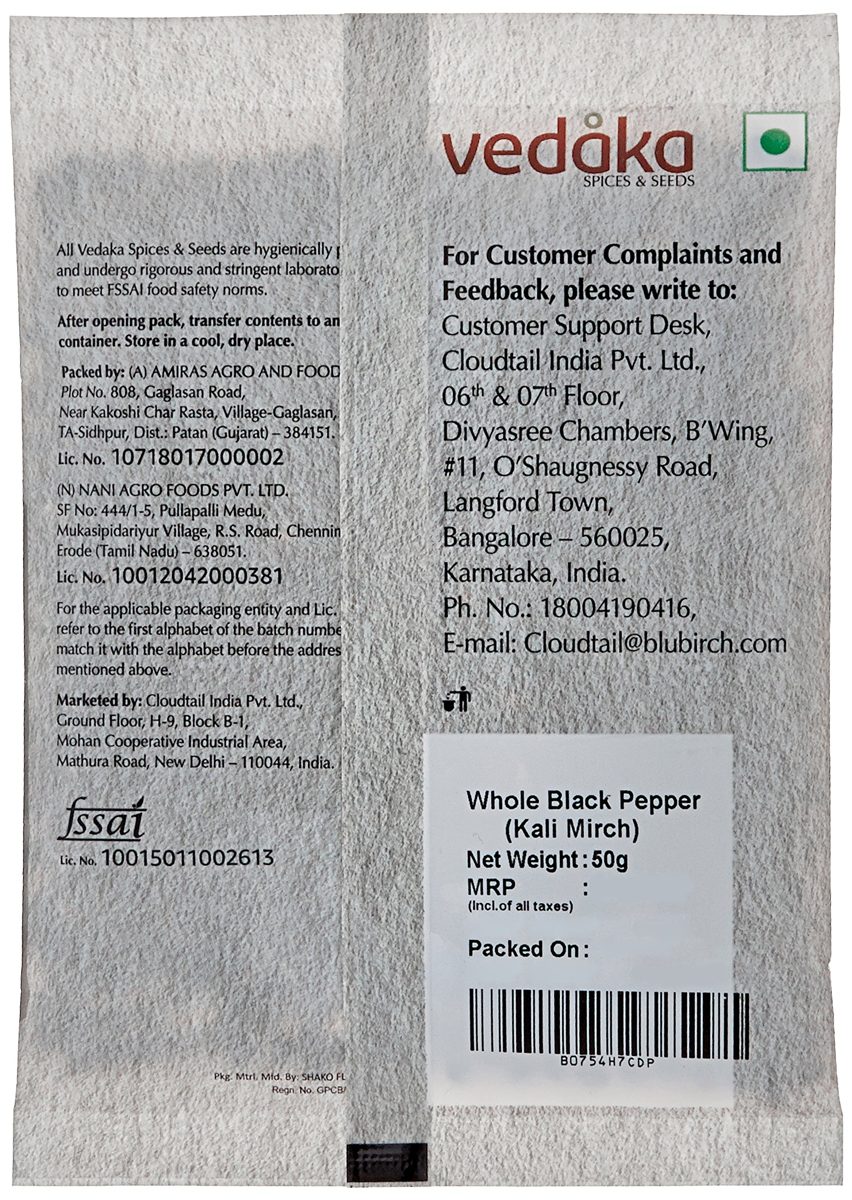 Amazon Brand - Vedaka Black Peppercorn (Kali Mirch), 50g