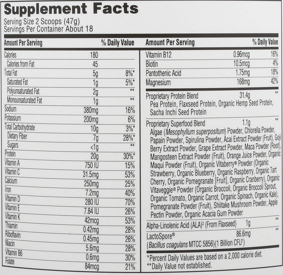 Whole Foods Market, All-In-One Plant Protein, Rich Chocolate, 30 oz