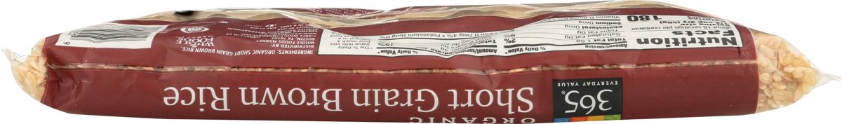 365 Everyday Value, Organic Short Grain Brown Rice, 32 oz