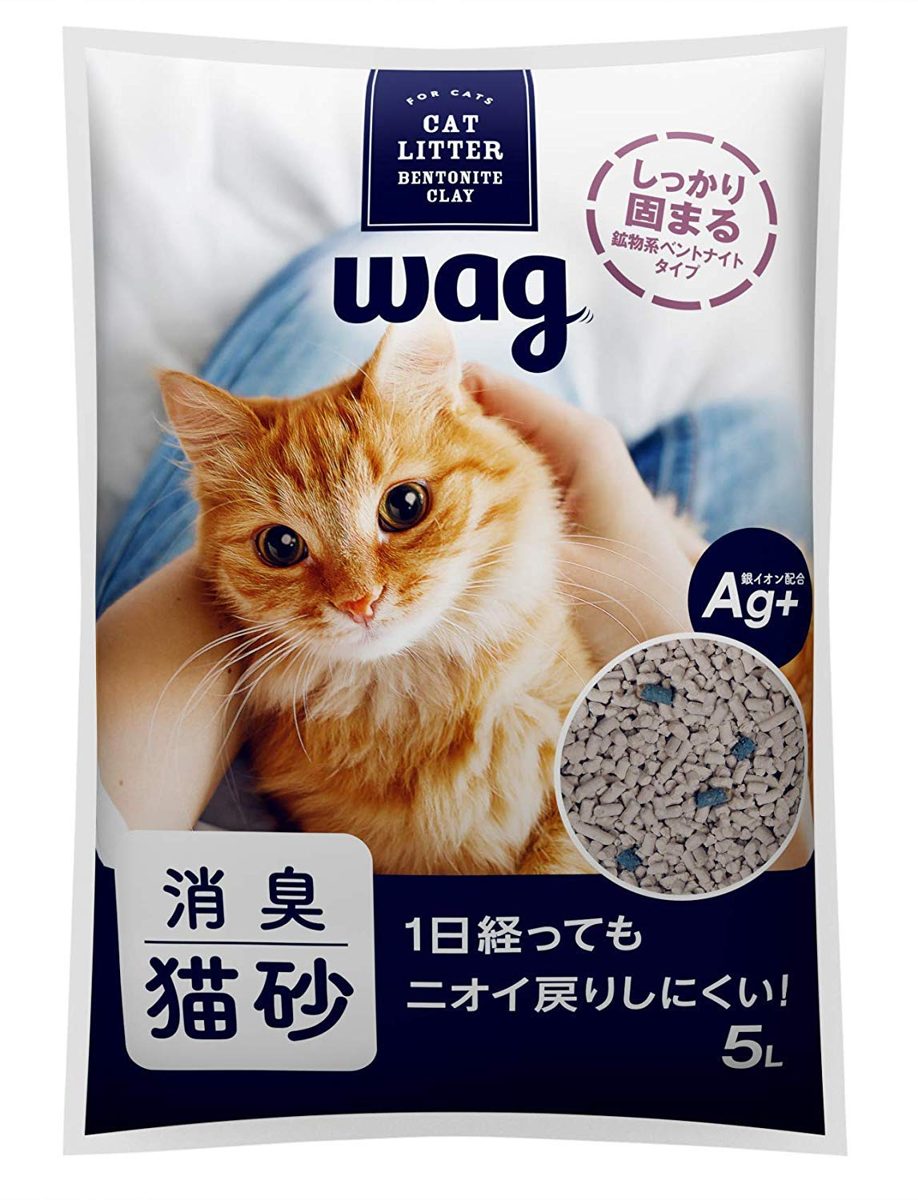 Wag Deodorant Cat Sand, Mineral (Cardboard Packaging) for Cats, 1.6 gal (5 L) x 4 Bags