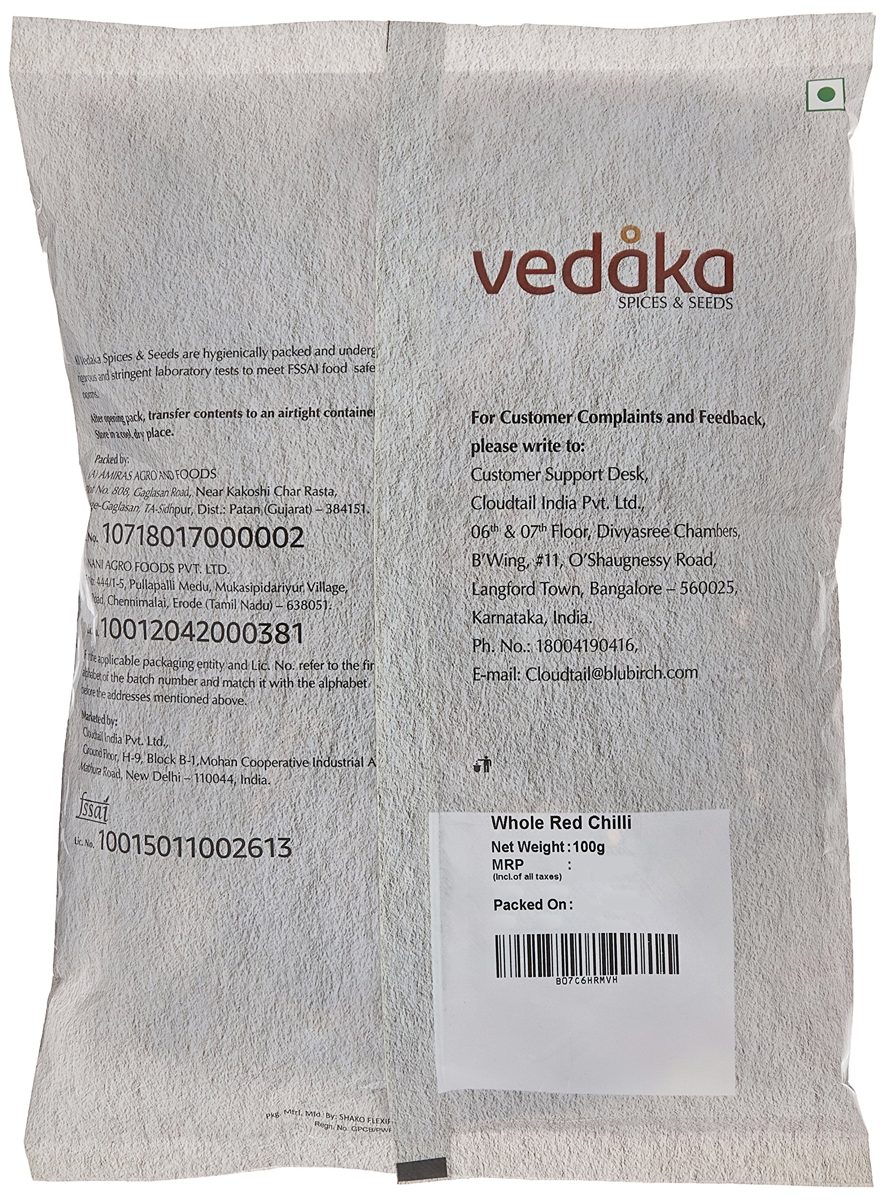 Amazon Brand - Vedaka Red Chilli (Lal Mirch), 100g