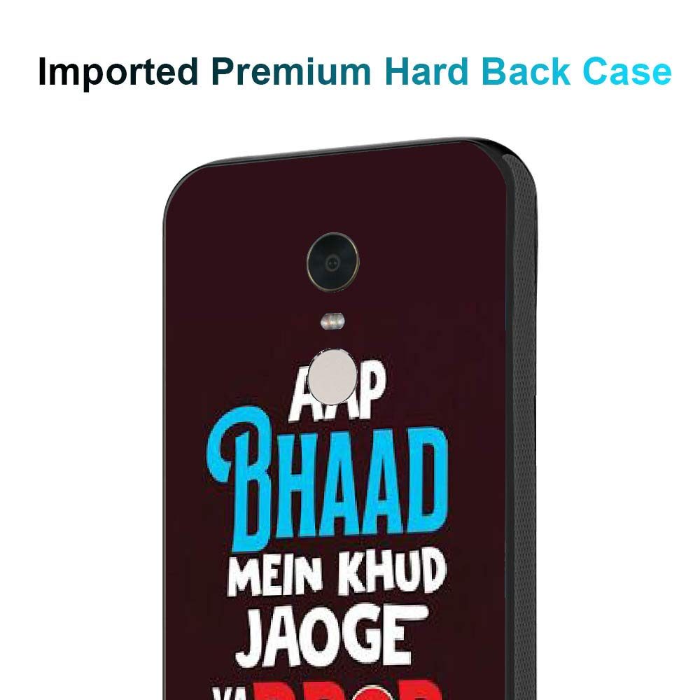 Amazon Brand - Solimo Designer Drop karke Aaye Printed Hard Back Case Mobile Cover for Xiaomi Redmi 5 (D1302)