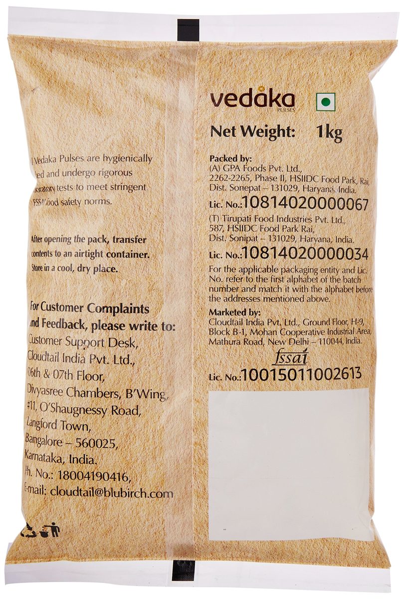 Amazon Brand - Vedaka Popular Black Urad Whole / Sabut, 1 kg