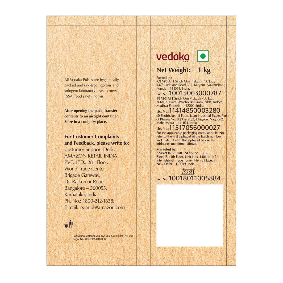 Amazon Brand - Vedaka Popular Red Masoor Dal Split, 1 kg