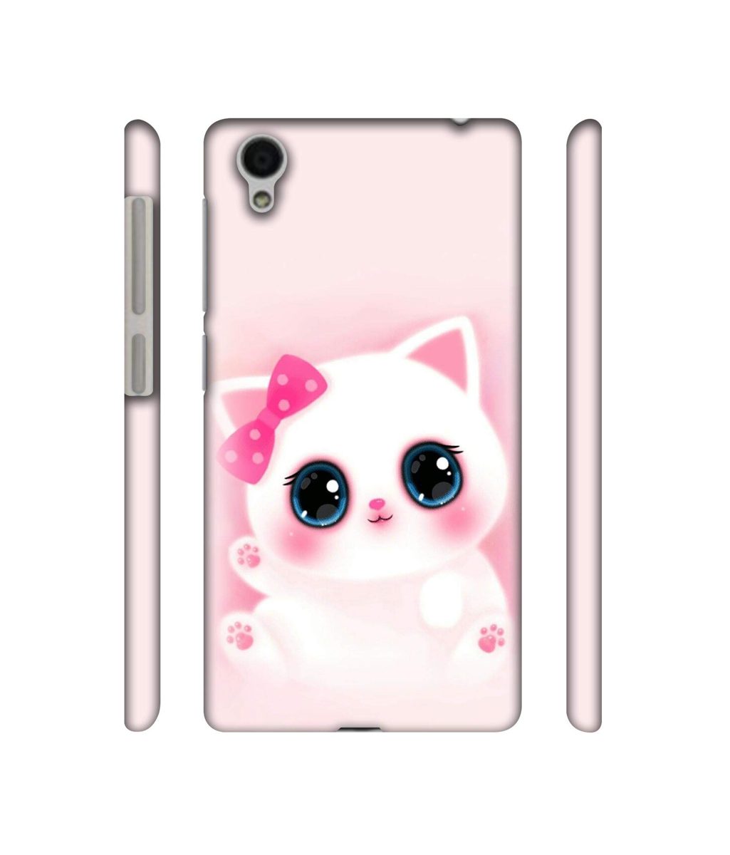 Amazon Brand - Solimo Designer Babby Kitty 3D Printed Hard Back Case Mobile Cover for Vivo Y51L