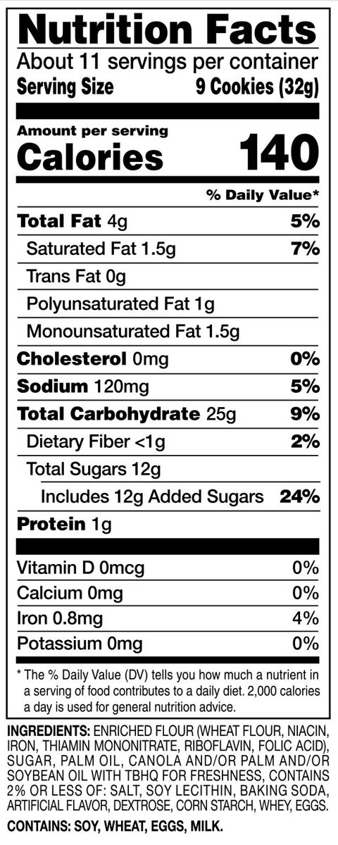 Amazon Brand - Happy Belly Vanilla Wafers, 12 oz (Previously Solimo)