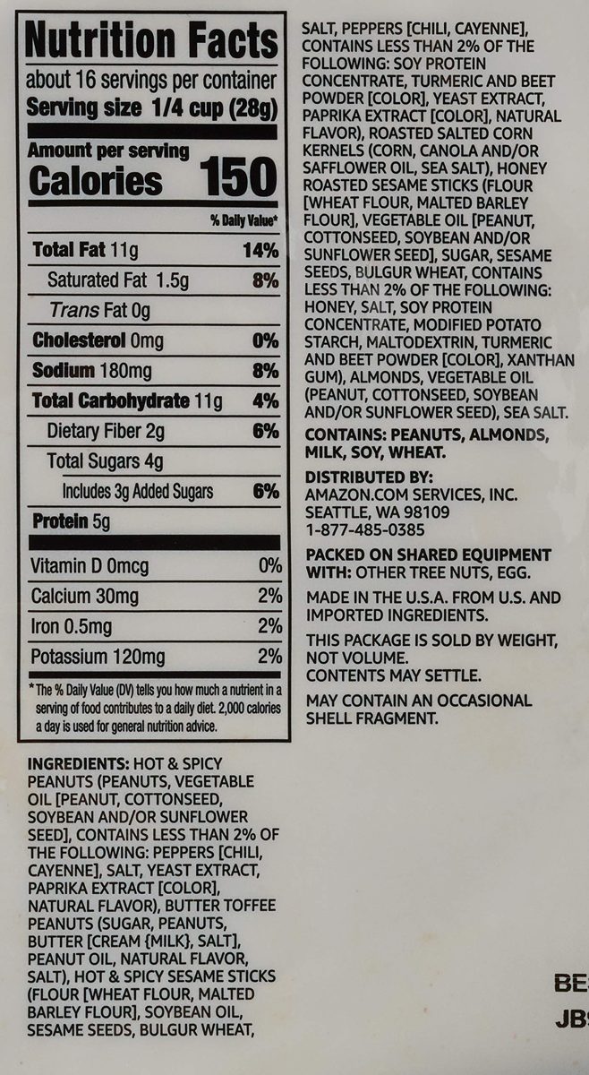 Amazon Brand - Happy Belly Sweet & Spicy Trail Mix, 16 Ounce