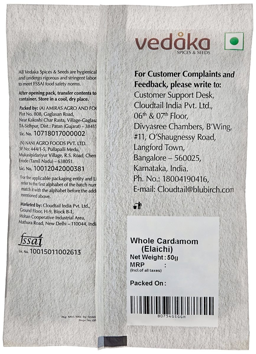 Amazon Brand - Vedaka Cardamom (Elaichi), 50g