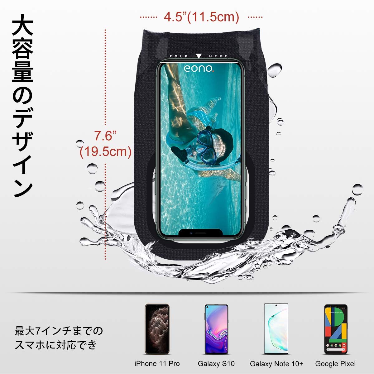 [Amazon Brand] Eono Smartphone Waterproof Case, IPX8 Waterproof, Touch Control, Phone Calling, Face Identification, Compatible with iPhone, Android Phones - Suitable for Baths, Springs, Pools, Underwater Photography, Swimming, Diving, Fishing, Sea, Rain, Snow etc.