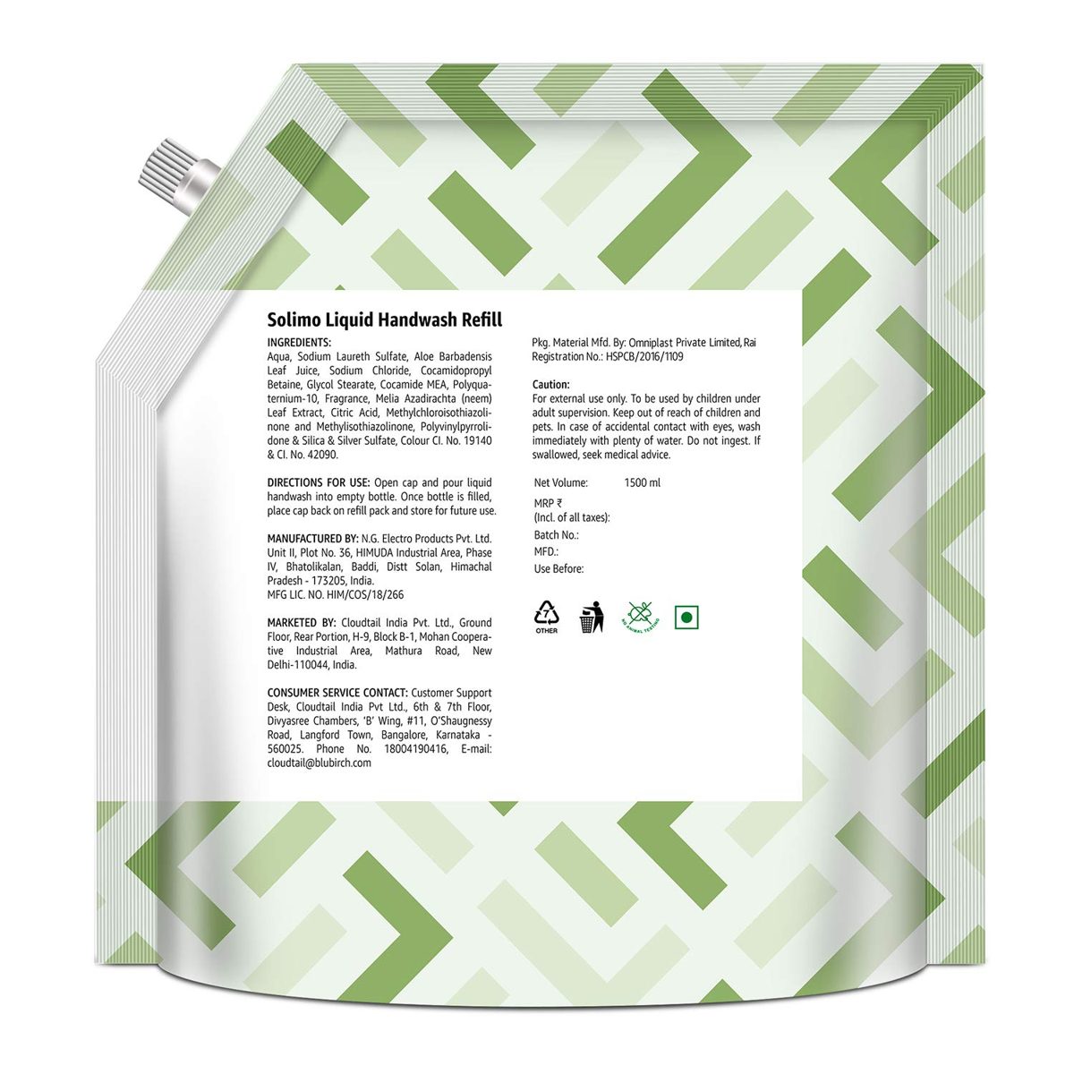 Amazon Brand - Solimo Handwash Liquid Refill, Neem & Aloe - 1500 ml