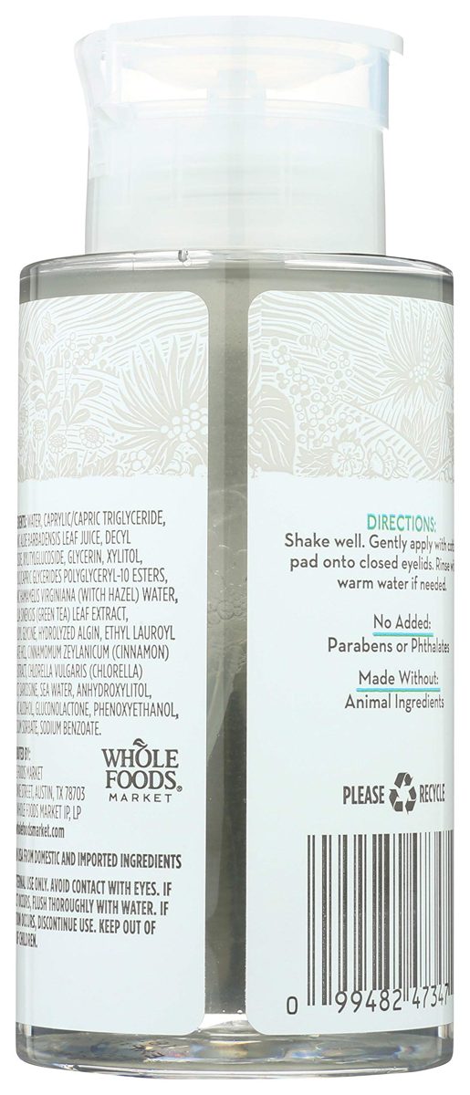 365 Everyday Value, Waterproof Eye Makeup Remover, 8.5 fl oz