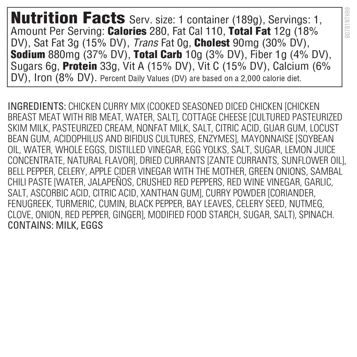 Amazon Kitchen, Curry Chicken Salad, 6.7 oz