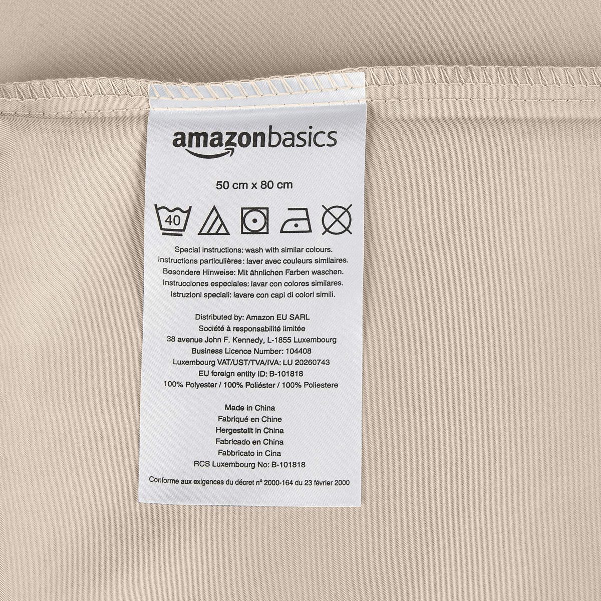 AmazonBasics Premium Microfiber Pillowcases, 2-Pack - 50 x 80 cm, Beige