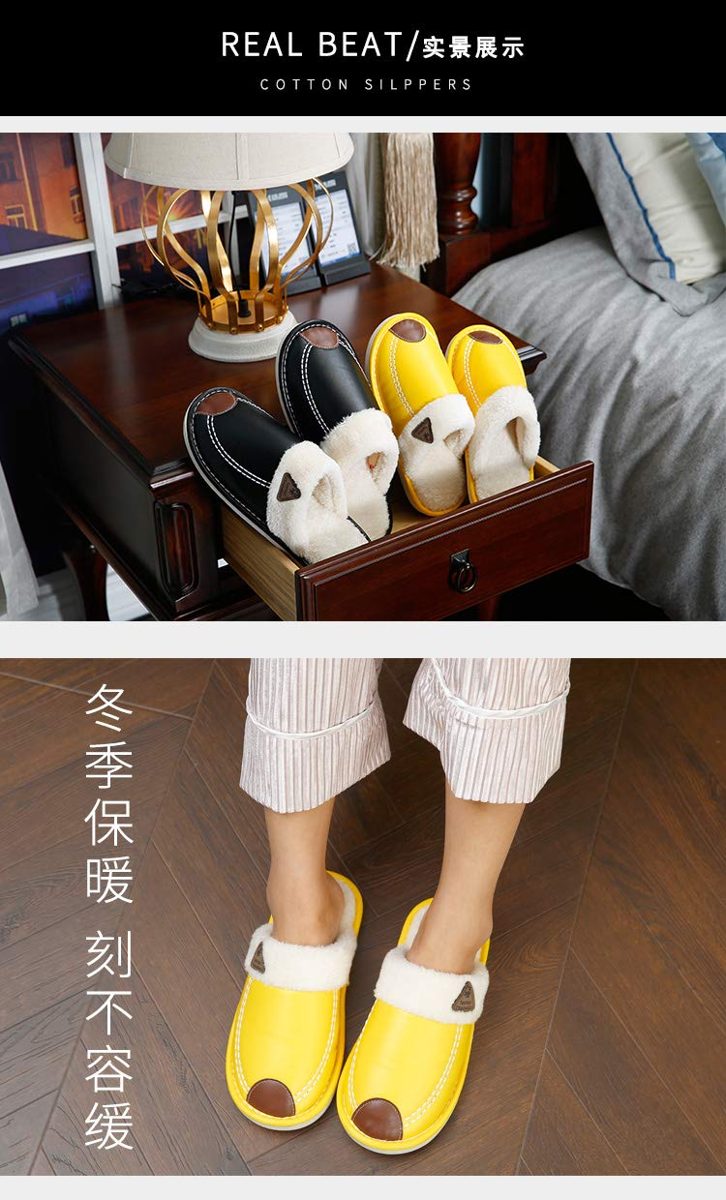 ZKHOECR Mens Slippers Memory Foam Indoor Leather Wide Soft Cozy Cotton Closed Toe Non-Slip Shoes Clog Mules Anti-Skid Rubber Sole Czoy Winter Casual Shoes Black Brown Size 10.5-11.5/Men 9-10
