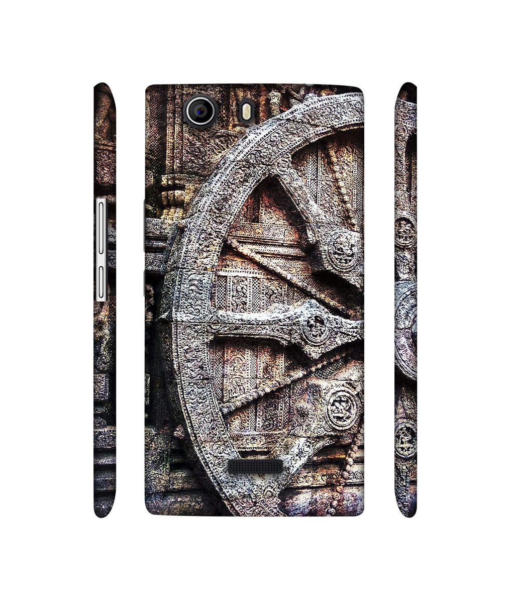 Amazon Brand - Solimo Designer Old Stambh 3D Printed Hard Back Case Mobile Cover for Micromax Canvas Nitro 2 E311