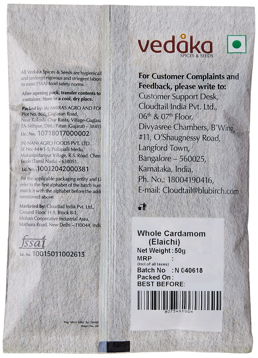 Amazon Brand - Vedaka Cardamom (Elaichi), 50g