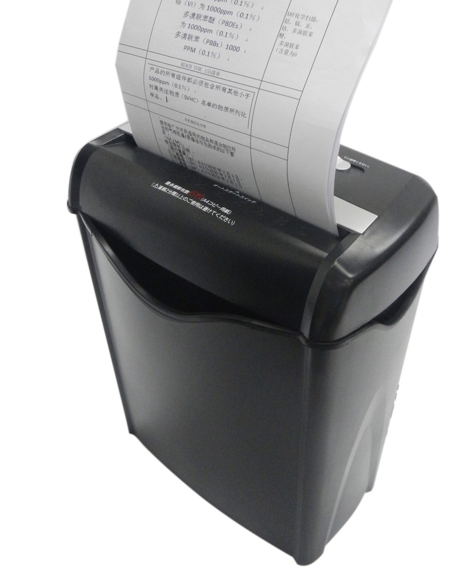 AmazonBasics shredder six chopped cross cut 14L