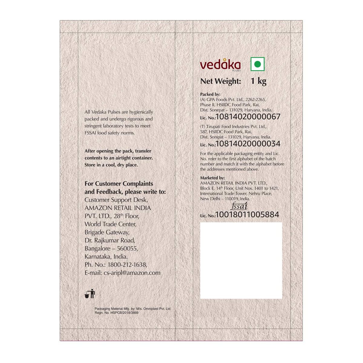 Amazon Brand - Vedaka Premium White Lobia, 1kg