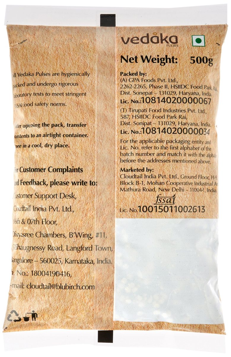 Amazon Brand - Vedaka Popular Black Urad Split, 500g