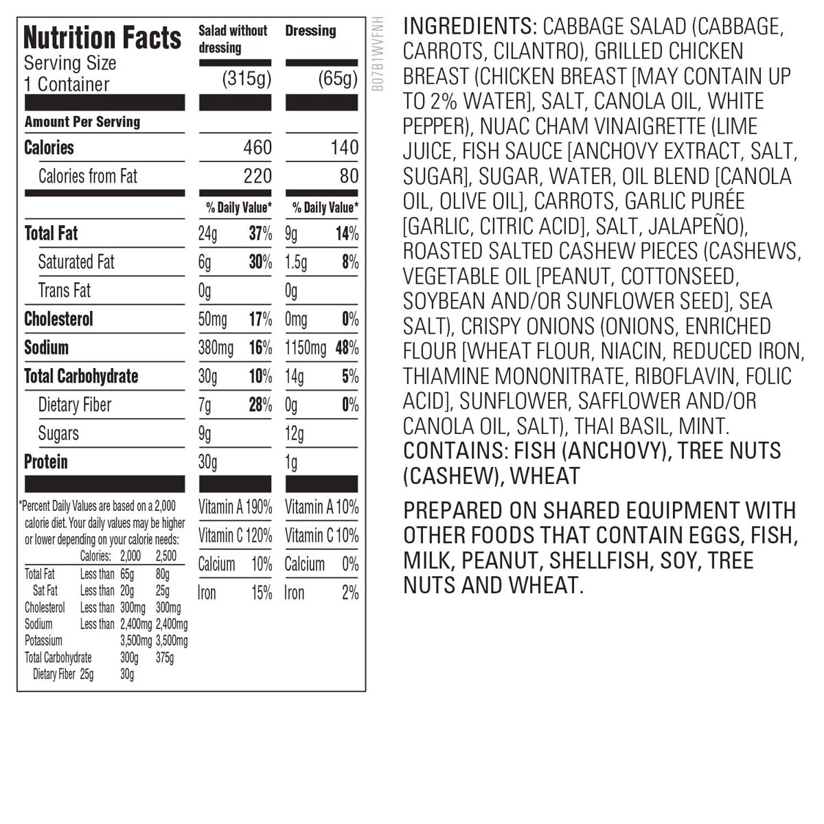 Amazon Kitchen, Vietnamese-Style Salad with Chicken, 13.4 oz