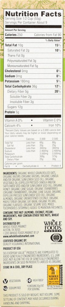 365 Everyday Value, Organic Fruit & Nut Granola, 17 oz