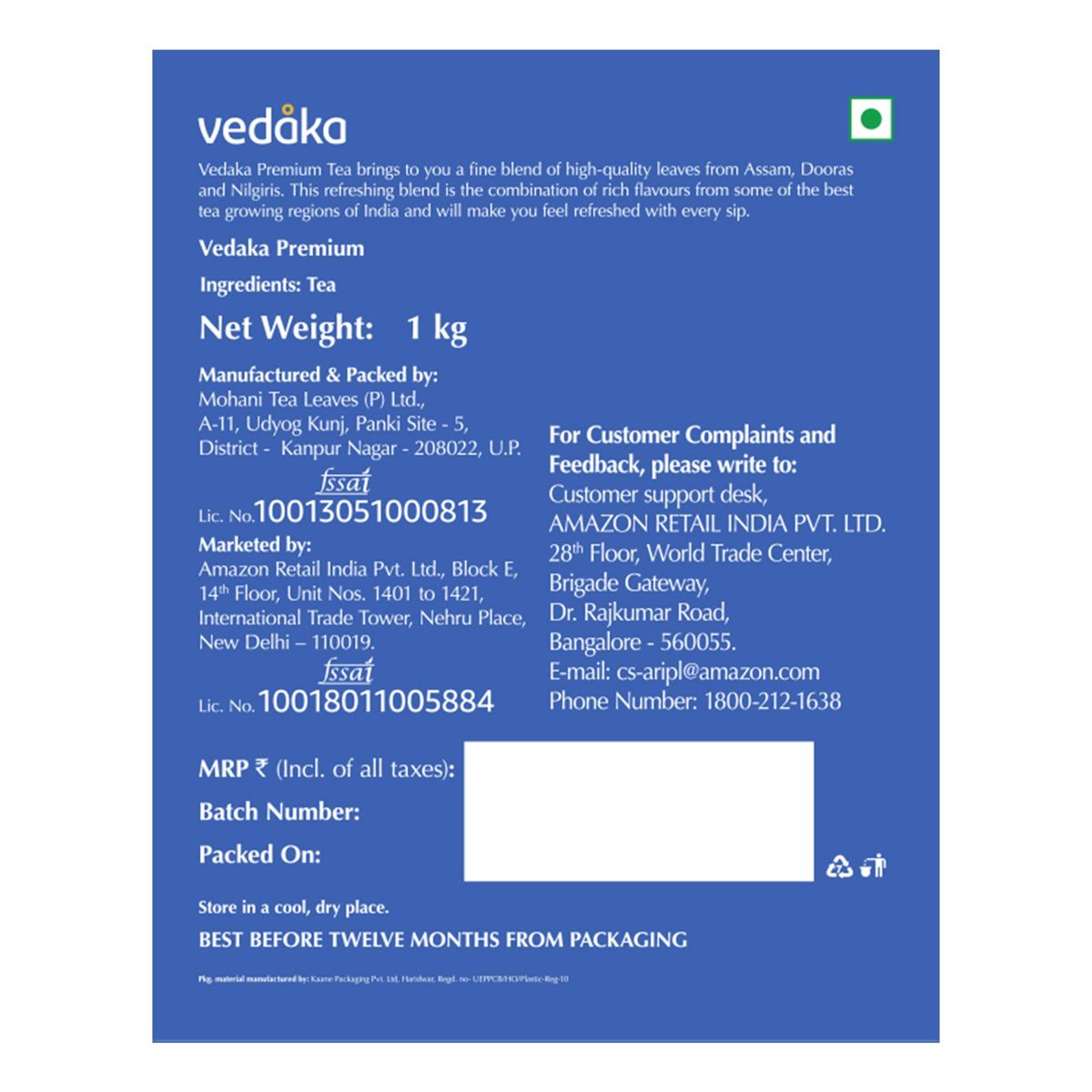 Amazon Brand - Vedaka Premium Tea, 1kg