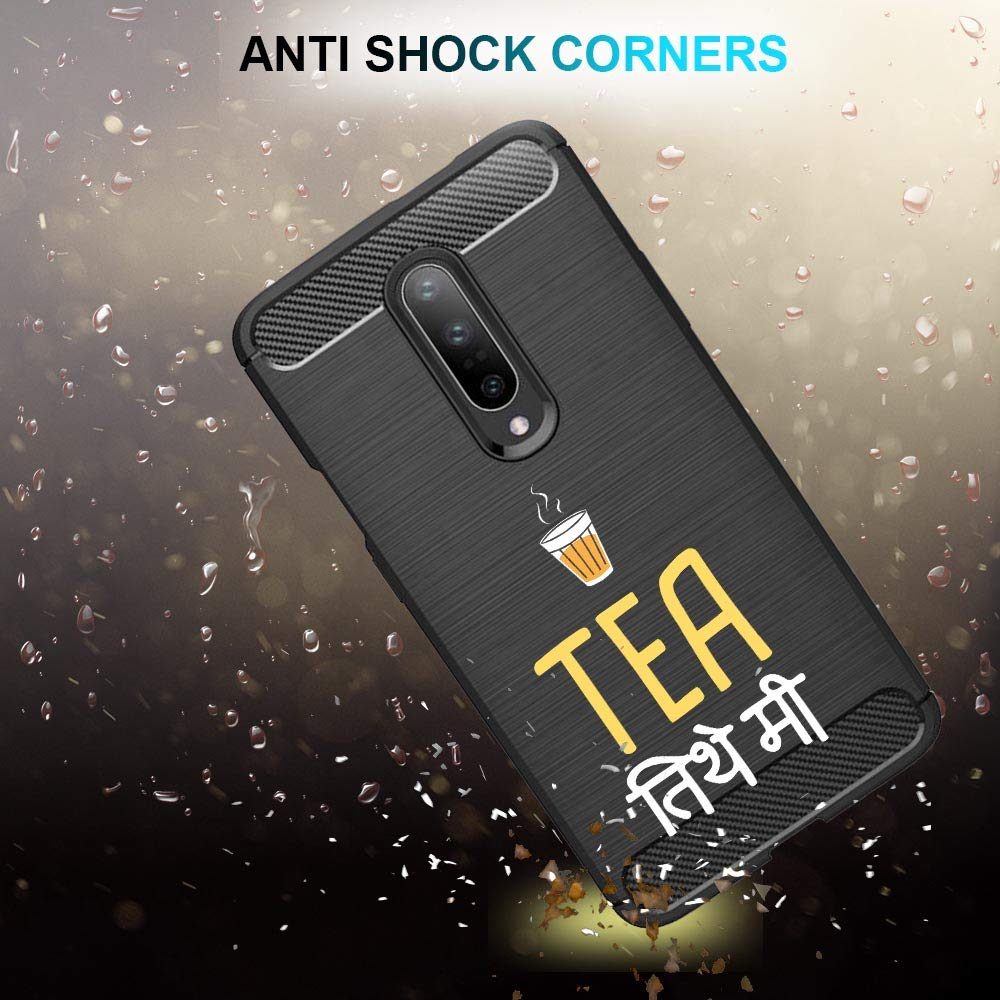 Amazon Brand - Solimo Designer Printed Mobile Cover (Soft & Flexible Back case) for OnePlus 7 (D1080)