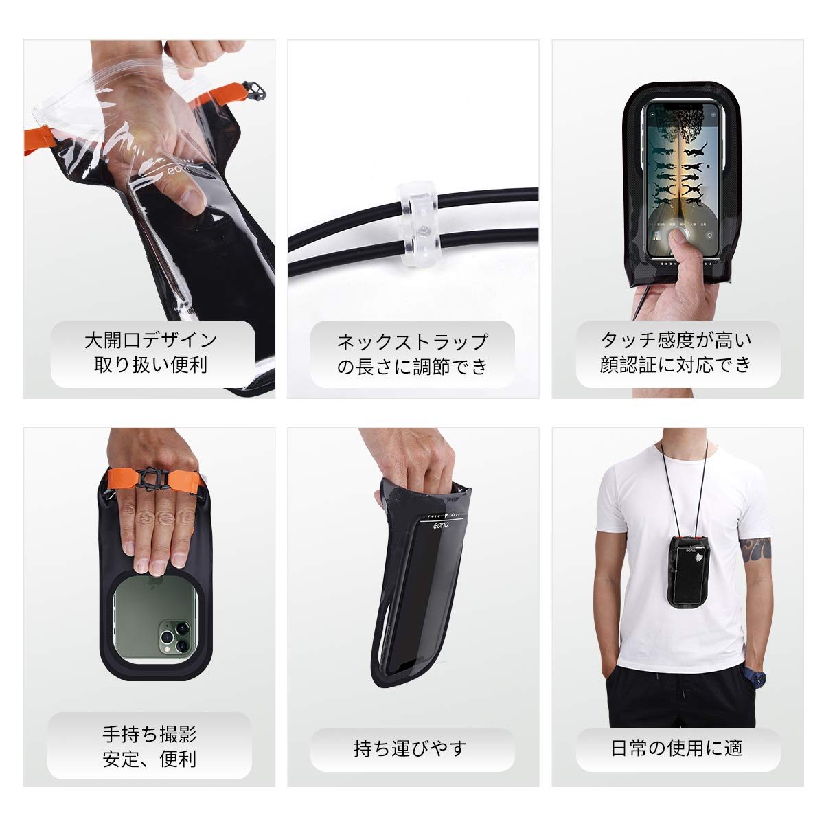 [Amazon Brand] Eono Smartphone Waterproof Case, IPX8 Waterproof, Touch Control, Phone Calling, Face Identification, Compatible with iPhone, Android Phones - Suitable for Baths, Springs, Pools, Underwater Photography, Swimming, Diving, Fishing, Sea, Rain, Snow etc.