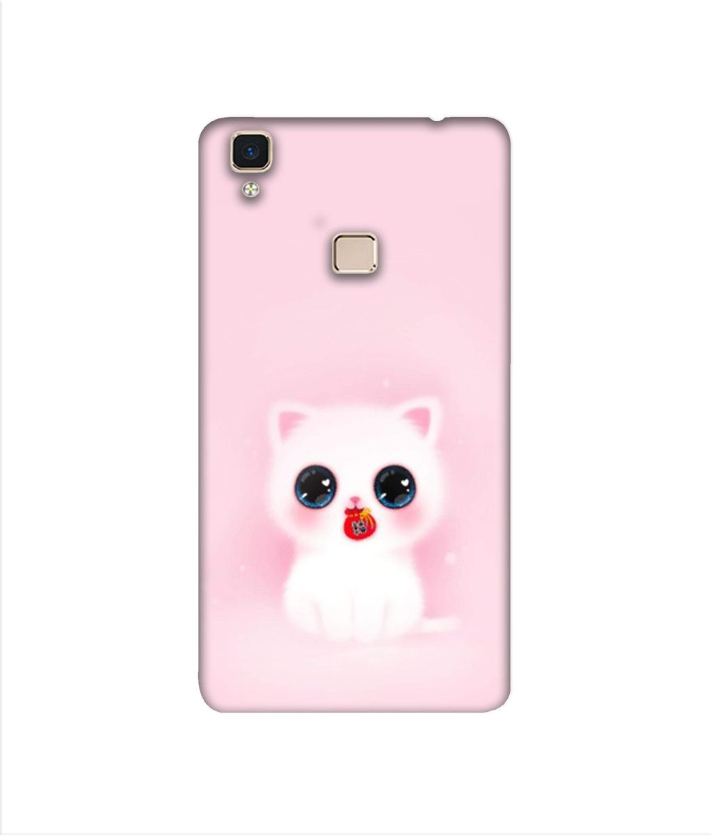 Amazon Brand - Solimo Designer Kitty 3D Printed Hard Back Case Mobile Cover for Vivo V3 Max