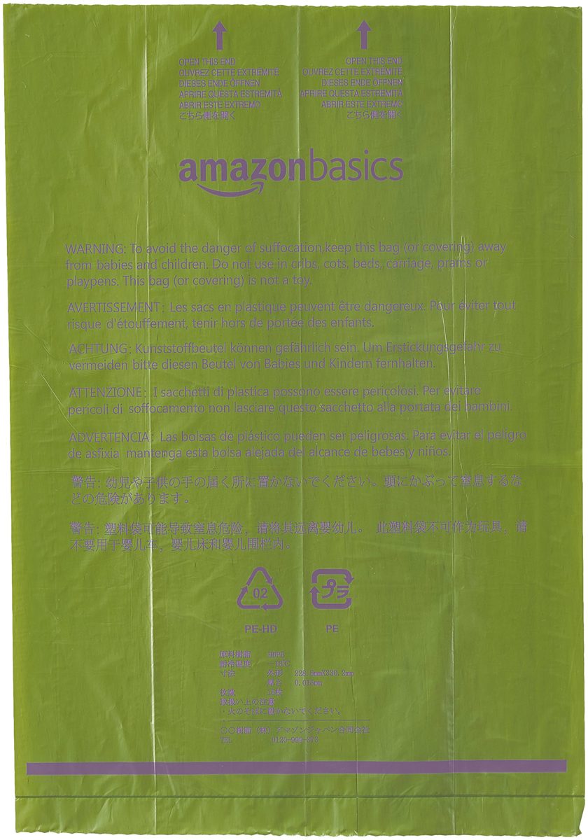 AmazonBasics EPI-Added Dog Waste Bag with Dispenser and Leash Clip, Lavander Scented, 270 Count