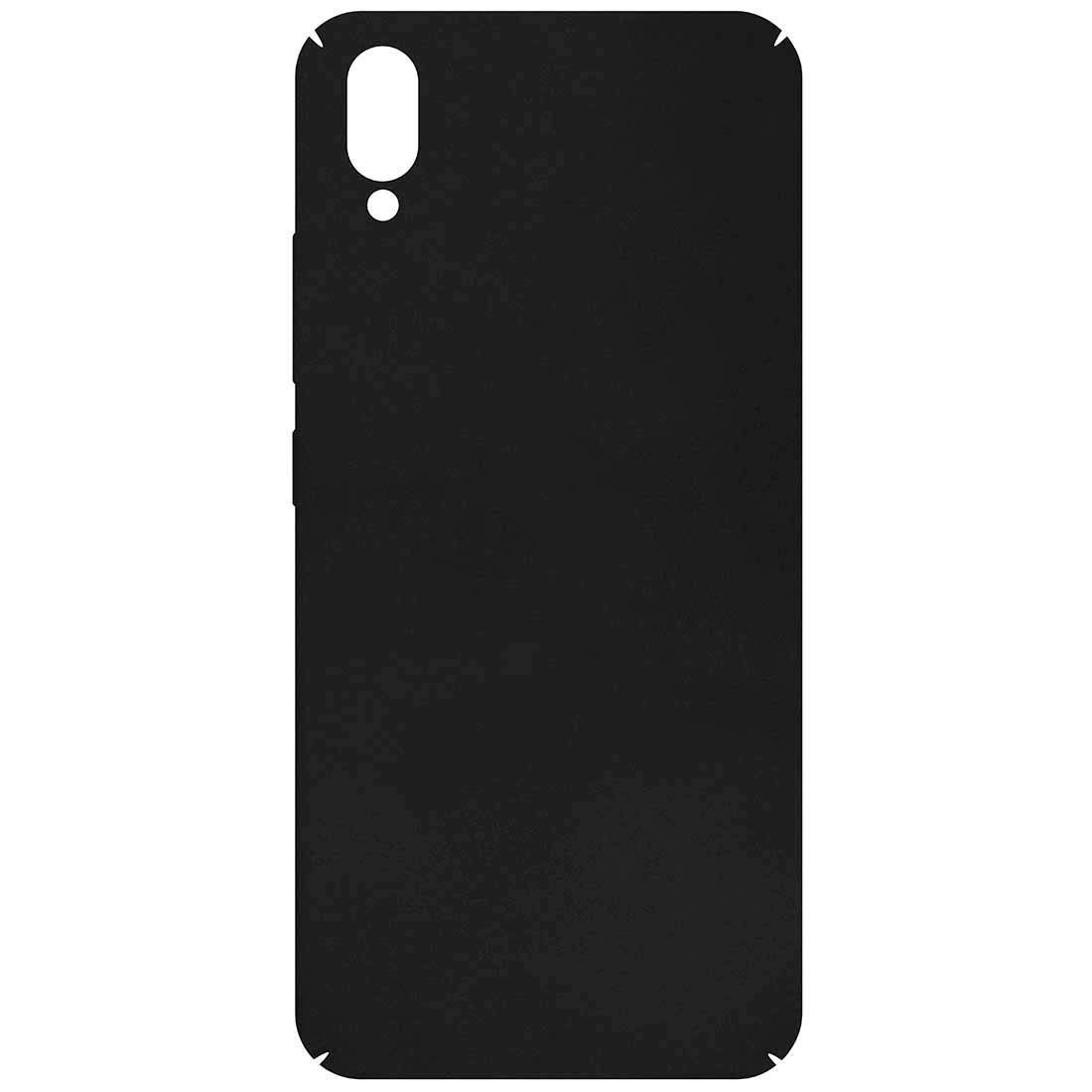 Amazon Brand - Solimo Mobile Cover (Hard Back & Slim) for Vivo V11 Pro