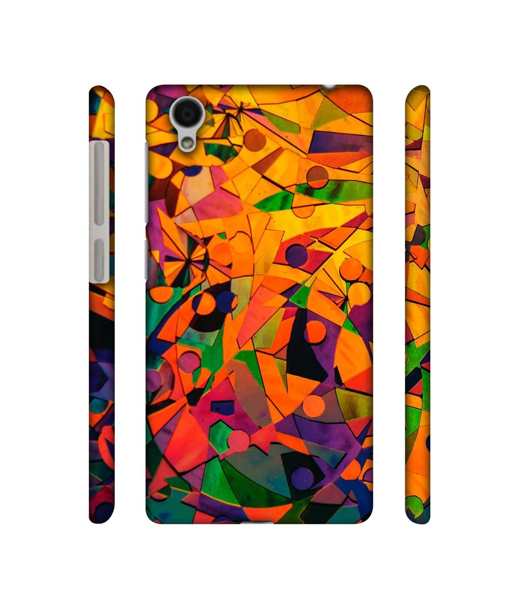 Amazon Brand - Solimo Designer Multicolor Texture 3D Printed Hard Back Case Mobile Cover for Vivo Y51L