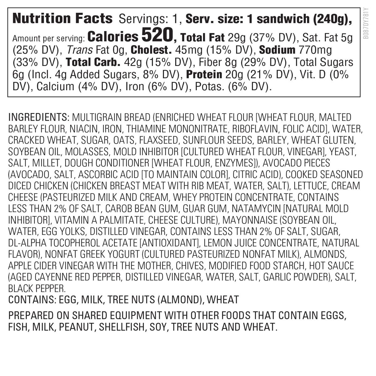 Amazon Kitchen, Avocado Chicken Salad Sandwich, 8.4 oz