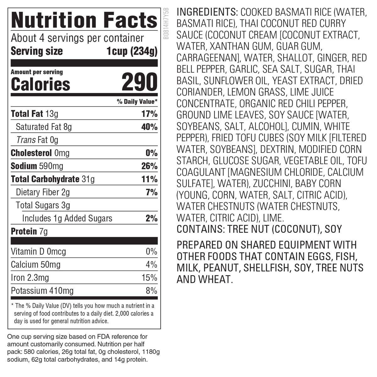 Amazon Kitchen, Red Curry Tofu, No-Prep Kit for 2, 32.9 oz