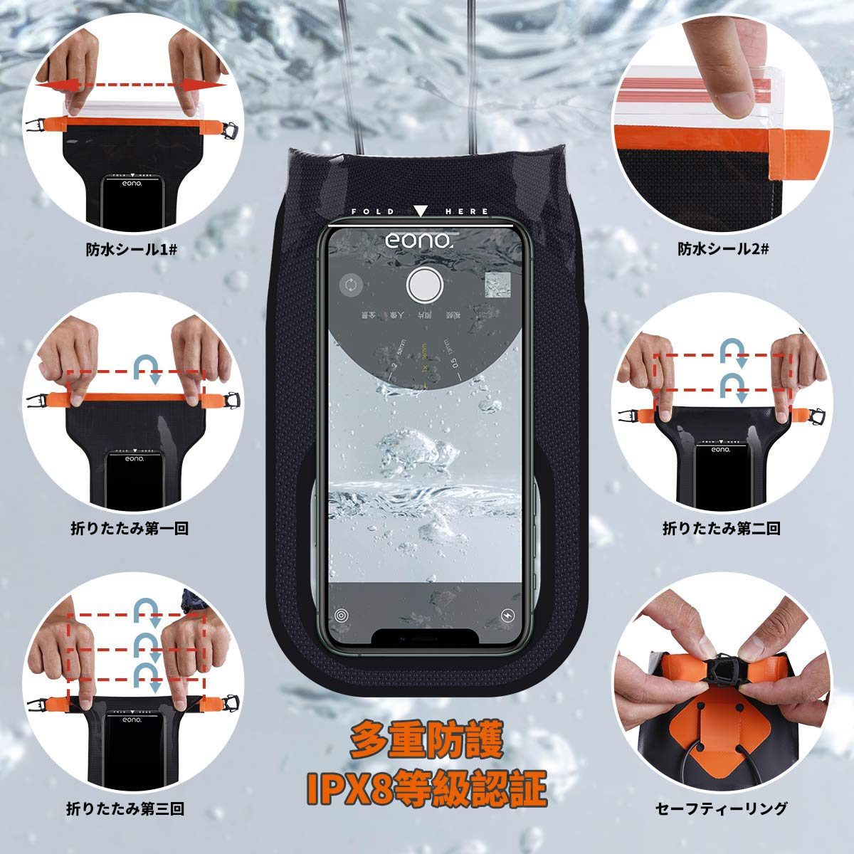 [Amazon Brand] Eono Smartphone Waterproof Case, IPX8 Waterproof, Touch Control, Phone Calling, Face Identification, Compatible with iPhone, Android Phones - Suitable for Baths, Springs, Pools, Underwater Photography, Swimming, Diving, Fishing, Sea, Rain, Snow etc.