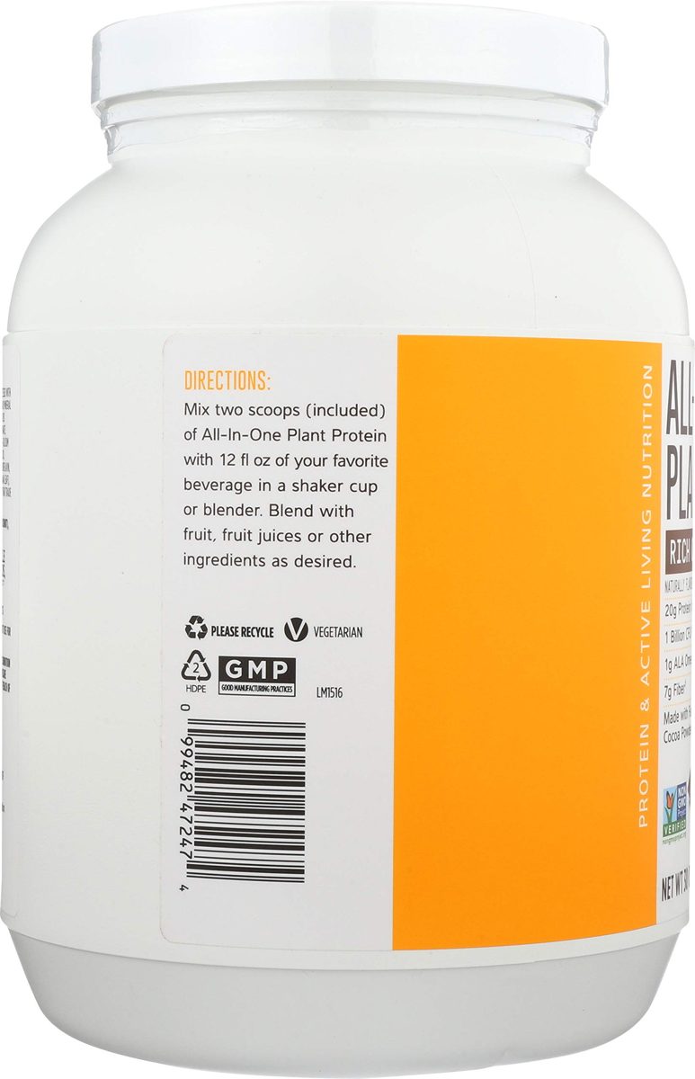 Whole Foods Market, All-In-One Plant Protein, Rich Chocolate, 30 oz
